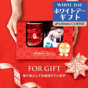 コーヒーギフト ギフト 内祝い 贈り物 ドリップ コーヒー ギフト 珈琲 樽缶 セット ホワイトデー 冬ギフト 【RD】 【TS】