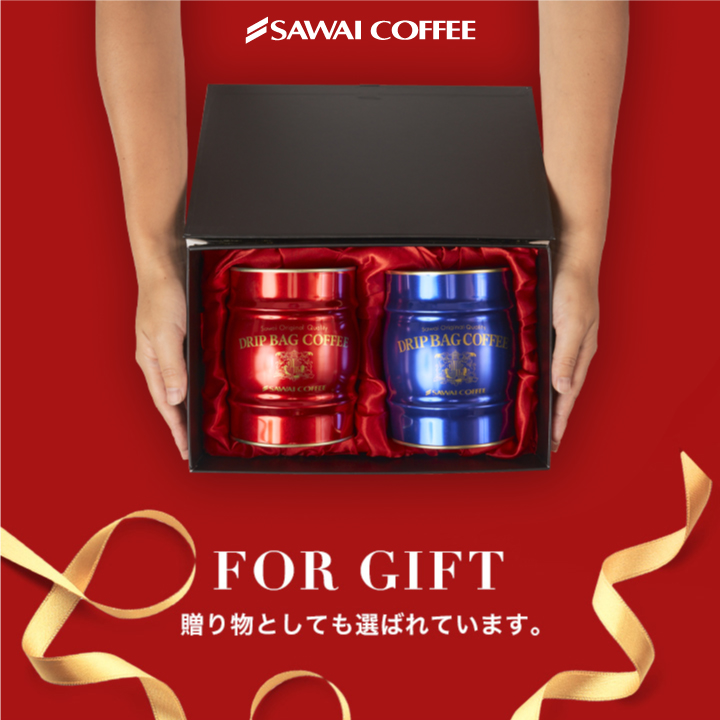 コーヒー ギフト 内祝い 贈り物 澤井珈琲 ド...の詳細画像2