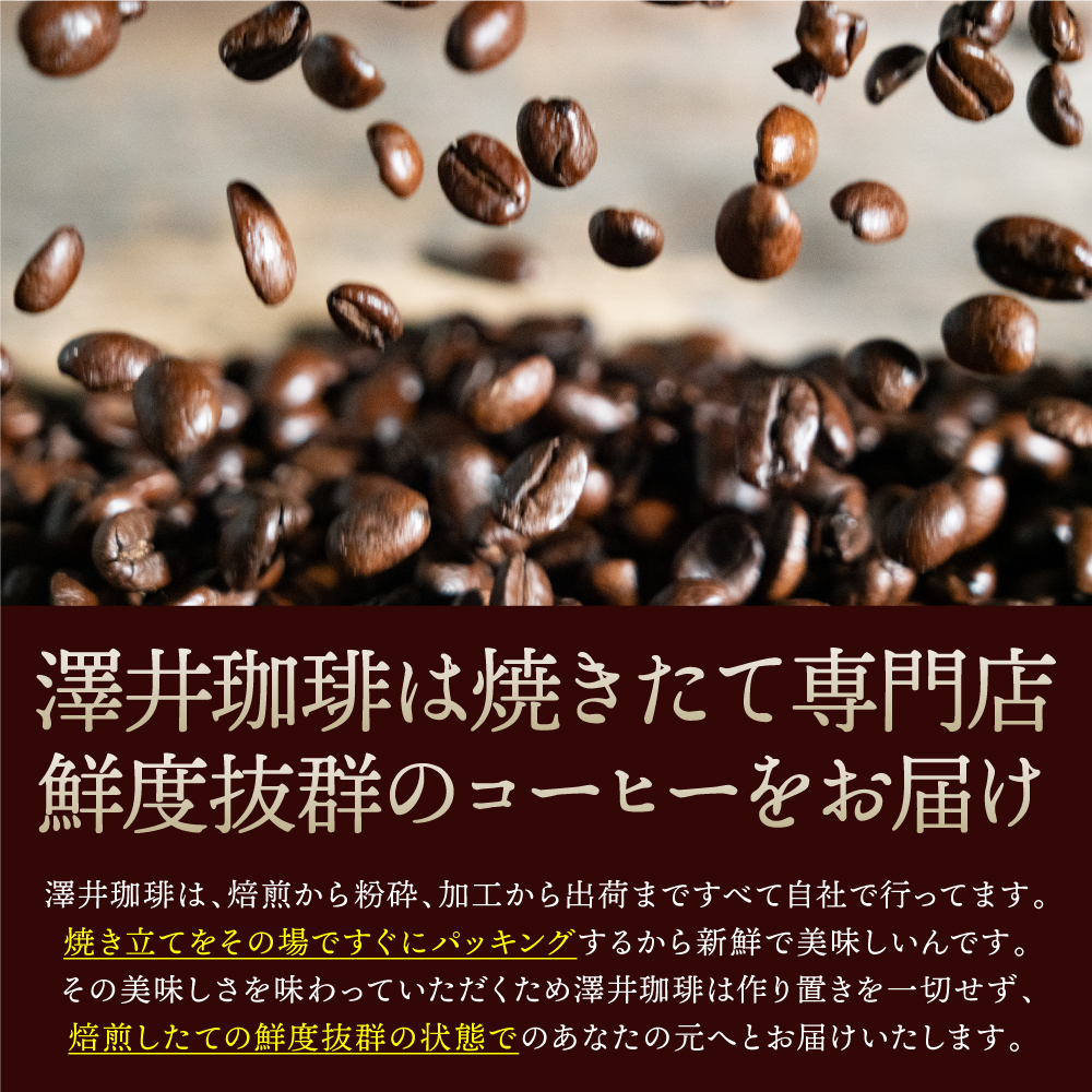 爆買 母の日 ギフト 内祝い 贈り物 コーヒー 手作り スイーツ クッキーアソートギフト お菓子 紅茶 詰め合わせ 冬ギフト 【RD】 【TS】 | 澤井珈琲 | 04