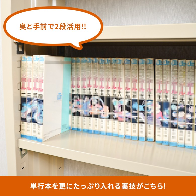 個人様宛運賃)スチール本棚 5段 本棚 クールラック 高さ150 幅80cm