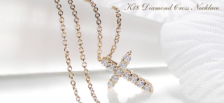 K18WGダイヤ入りツイストクロス ネックレス/チェーン付き/ジュエリー/新品 K18WG 1.25ct ダイヤモンド クロス ネックレス メンズ 人気