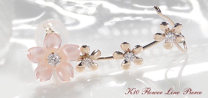 イヤーカフ ピアス ダイヤモンド ピンクシェル 10k 10金 PG