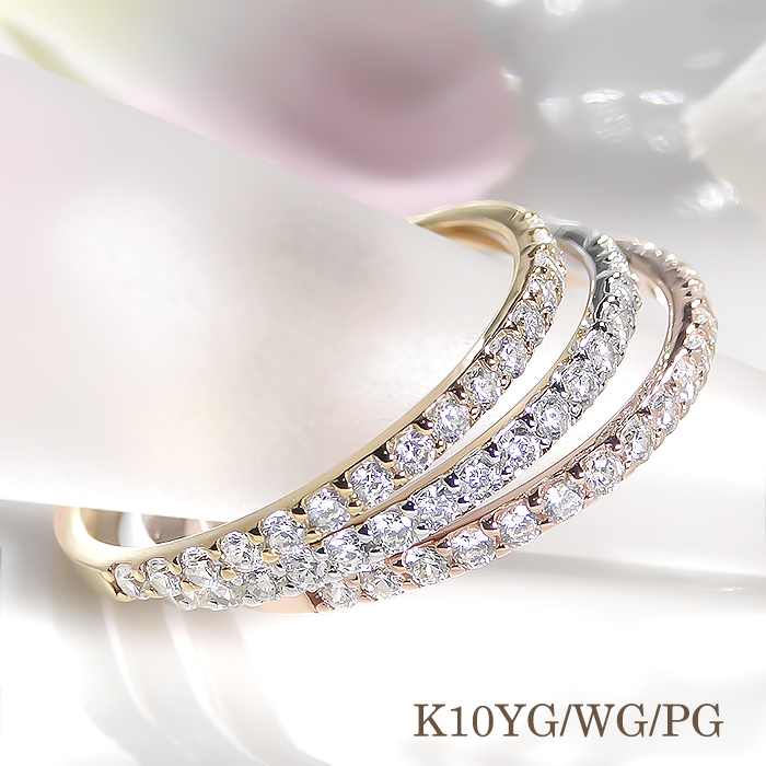 商品画像１ K10WG/YG/PG 0.2ct ダイヤ エタニティリング