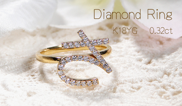 K18YG 0.32ct ひらがな さ ダイヤモンド リング 送料無料 ジュエリー