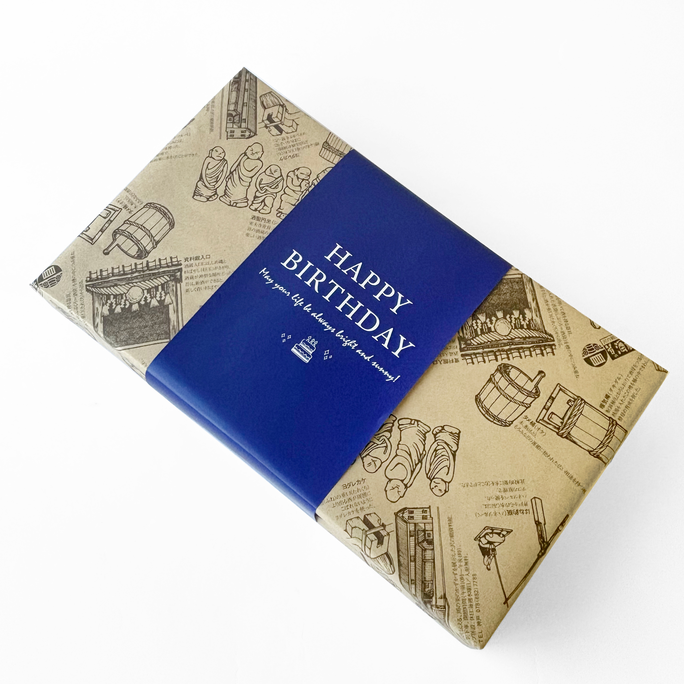 日本酒 ギフト プレゼント お酒 飲み比べ 沢の鶴 の純米酒ギフト セット 30代 40代 50代 60代 70代 日本酒 贈り物 包装【バレンタインデーギフト対応可】 | 沢の鶴 | 02