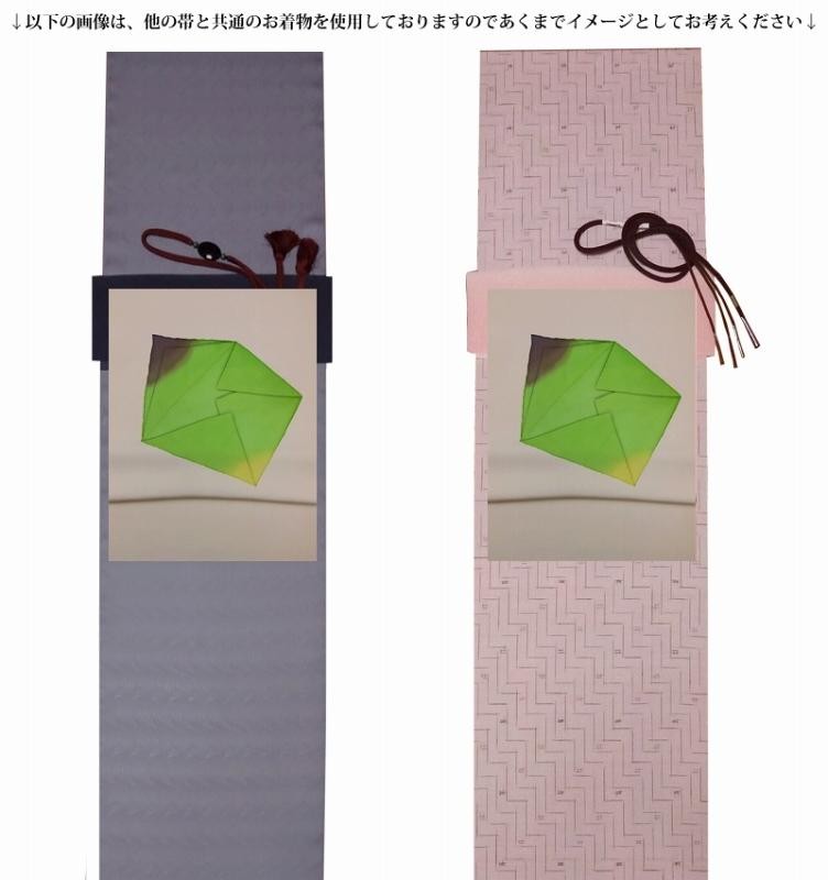 反物販売/お仕立て承ります3万円均一反物塩瀬 お洒落九寸名古屋