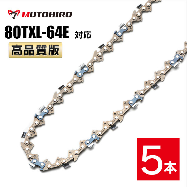 CT203170 トナーカートリッジ シアン 富士ゼロックス（FUJI XEROX）用