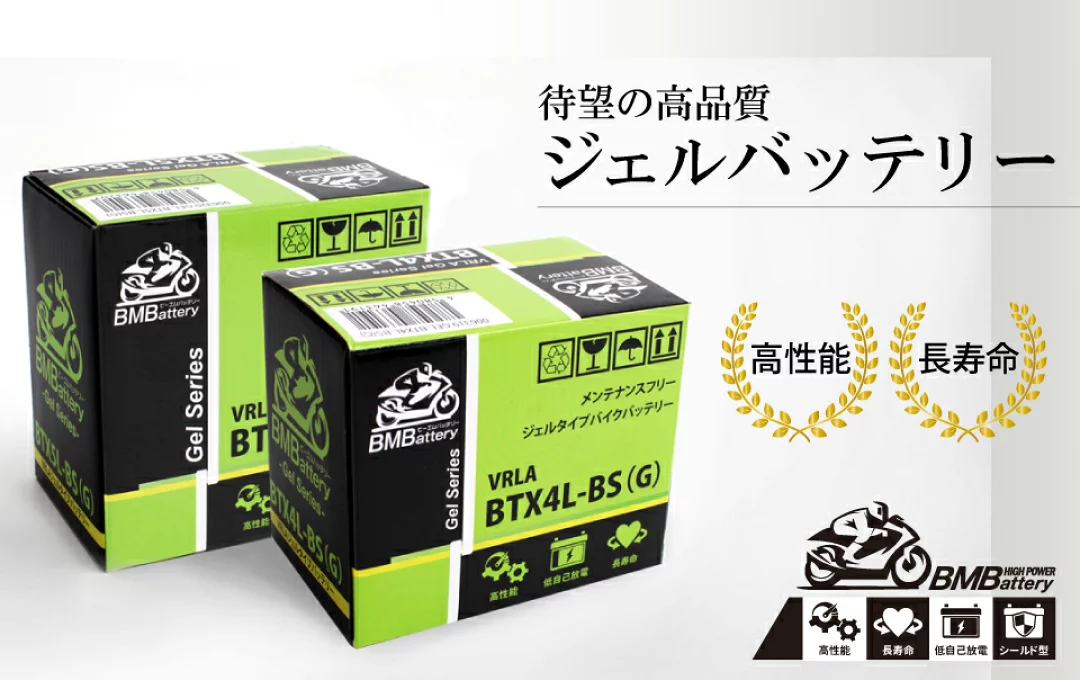 nenelight - Yahoo!ショッピング