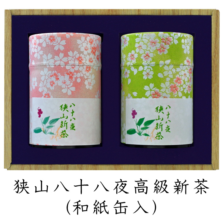 mmm　　乾山写新緑紅葉向付　雲錦向付3客ずつ　新品未使用 楽天市場】【10月予約】麒麟山 紅葉 純米大吟醸 三年熟成酒