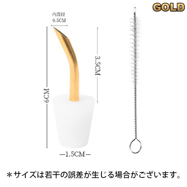 アウトドア ケトル延長チューブ キャンプ ケトル コーヒー用 延長注ぎ口 ケトル用 注ぎ口 洗浄ブラシ付き コーヒー器具｜saybee｜03