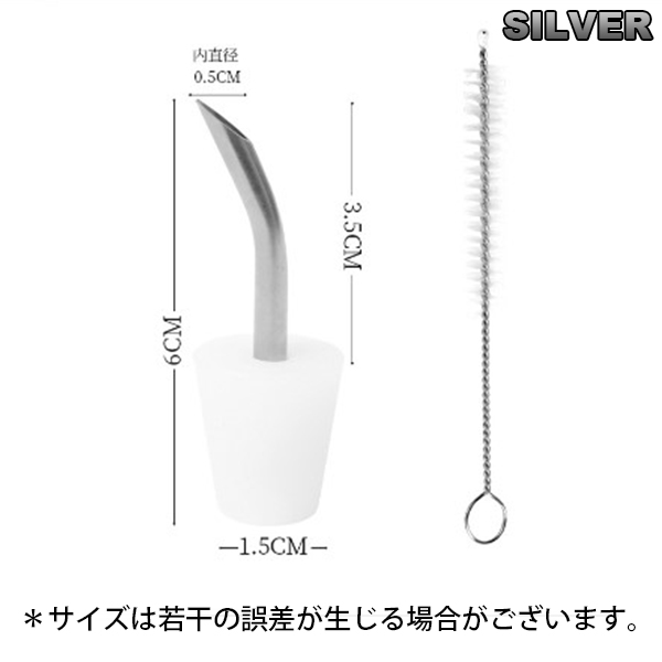 アウトドア ケトル延長チューブ キャンプ ケトル コーヒー用 延長注ぎ口 ケトル用 注ぎ口 洗浄ブラシ付き コーヒー器具｜saybee｜04