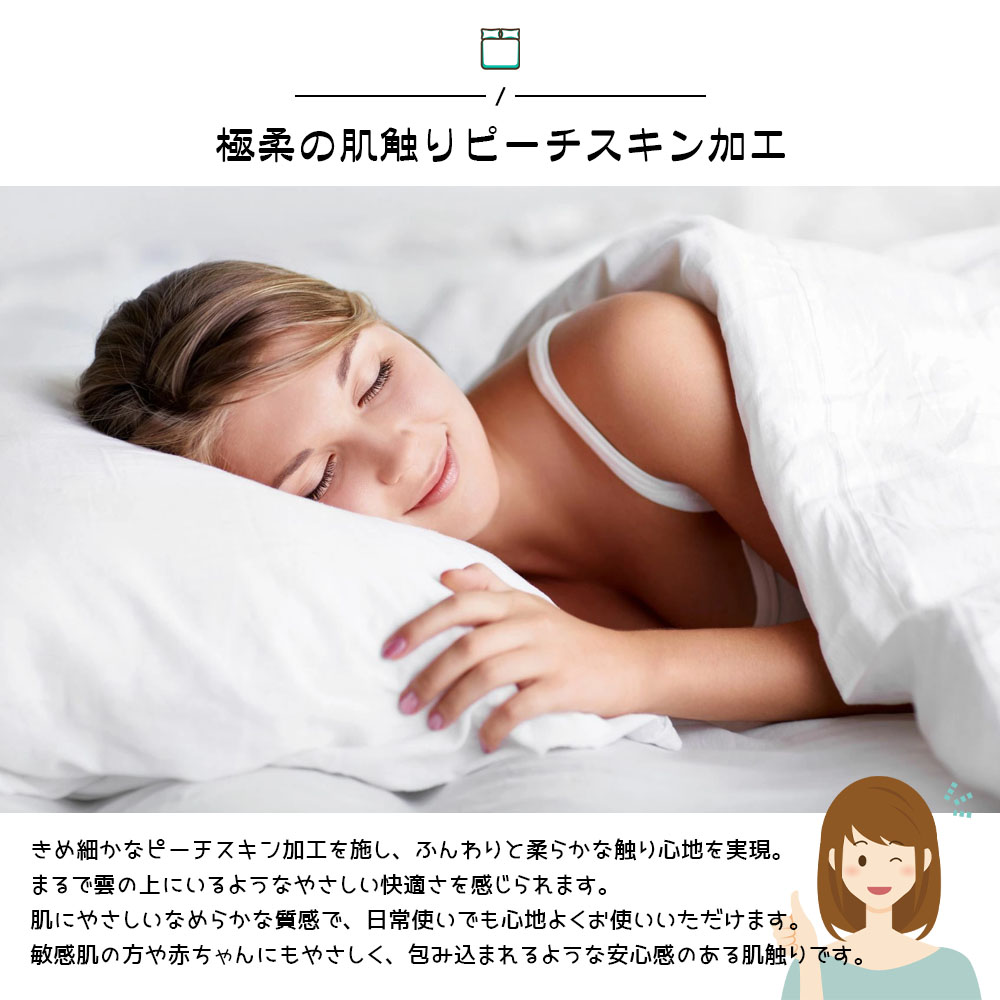 グレー+薄いグレー シングル2点掛け布団カバー シーツ 柔らかい2 布団カバーセット グレー 掛け布団カバー 枕カバー ボックスシーツ