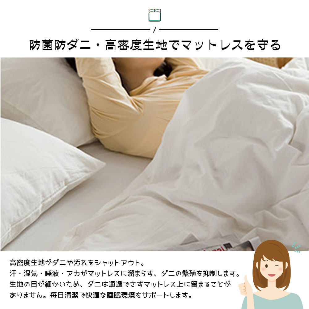グレー+薄いグレー シングル2点掛け布団カバー シーツ 柔らかい2 布団カバーセット グレー 掛け布団カバー 枕カバー ボックスシーツ