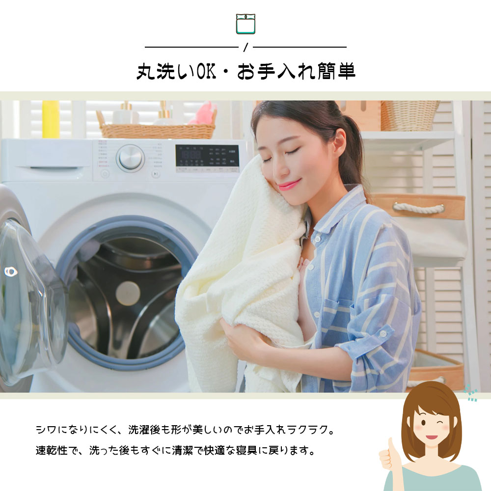 布団カバーセット グレー 掛け布団カバー 枕カバー ボックスシーツ