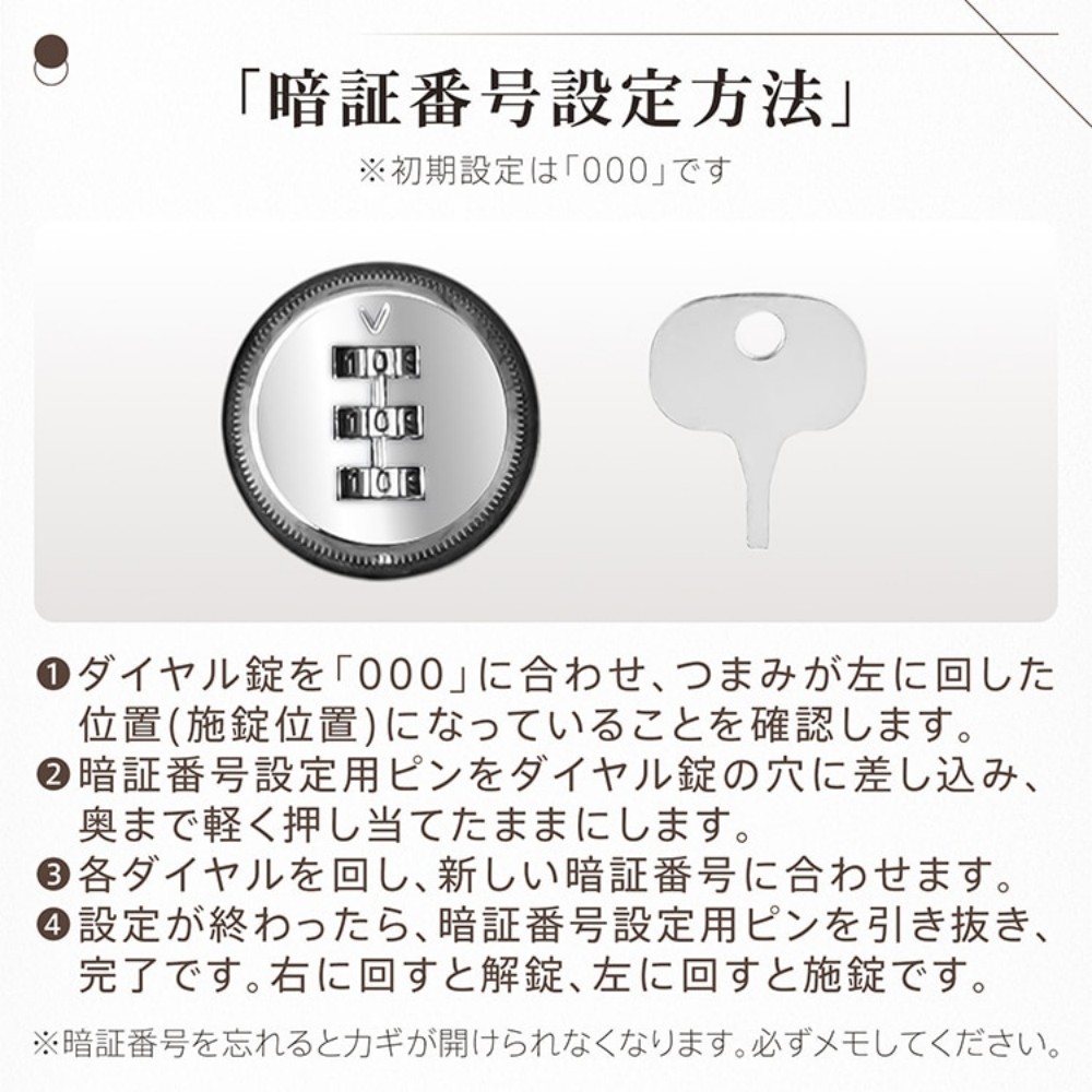 ポスト 壁掛け 大型 スチール メール便対応 番号変更可能ダイヤル鍵 郵便ポスト 壁掛け ダイヤル式ロック メ一ル便対応 A4サイズ 広々