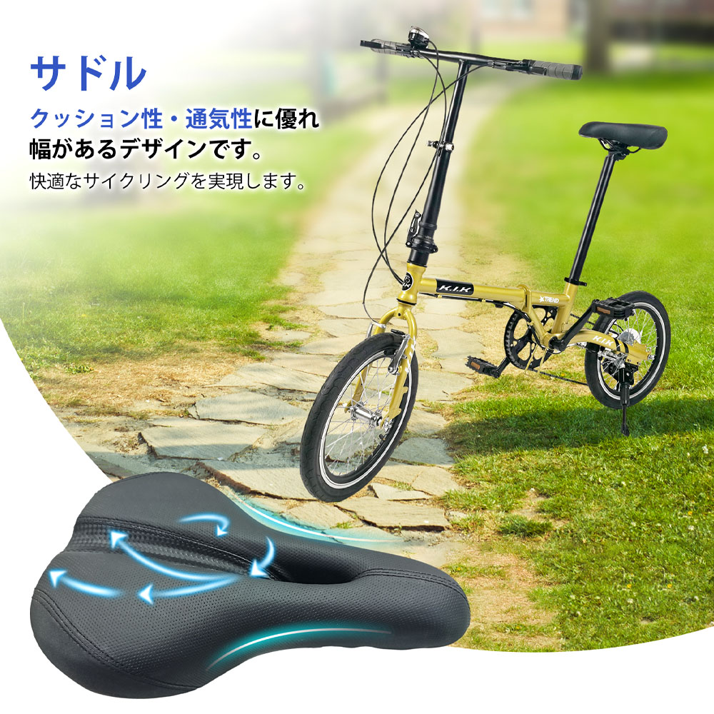 自転車 ミニベロ型自転車 折りたたみ 16インチ 6段変速 Vブレーキ 二重