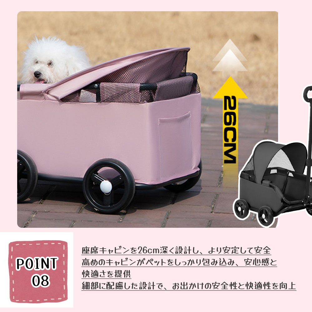 ペットカート 折りたたみ 犬用カート猫用カート 45°の斜め角デザイン