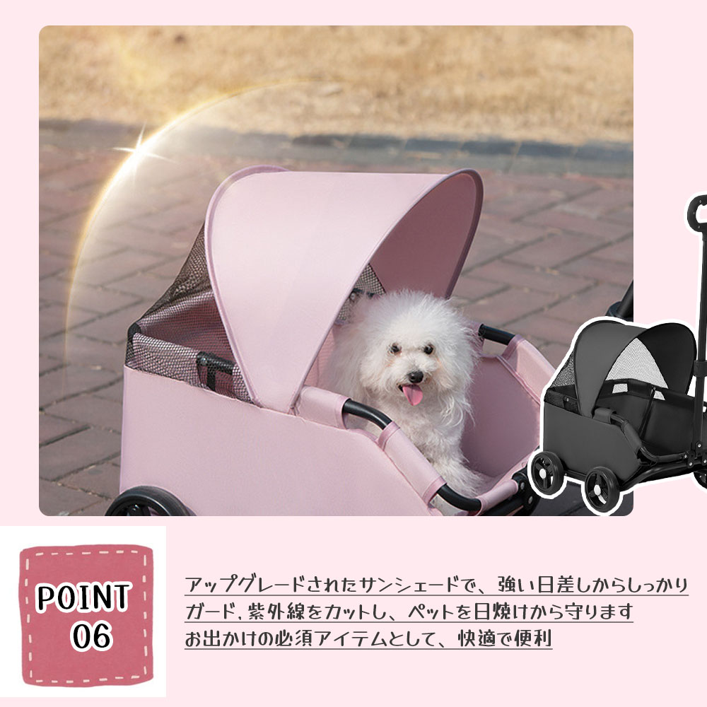 ペット用カート(直接渡し) ペットカート 折りたたみ 犬用カート猫用カート 45°の斜め角デザイン