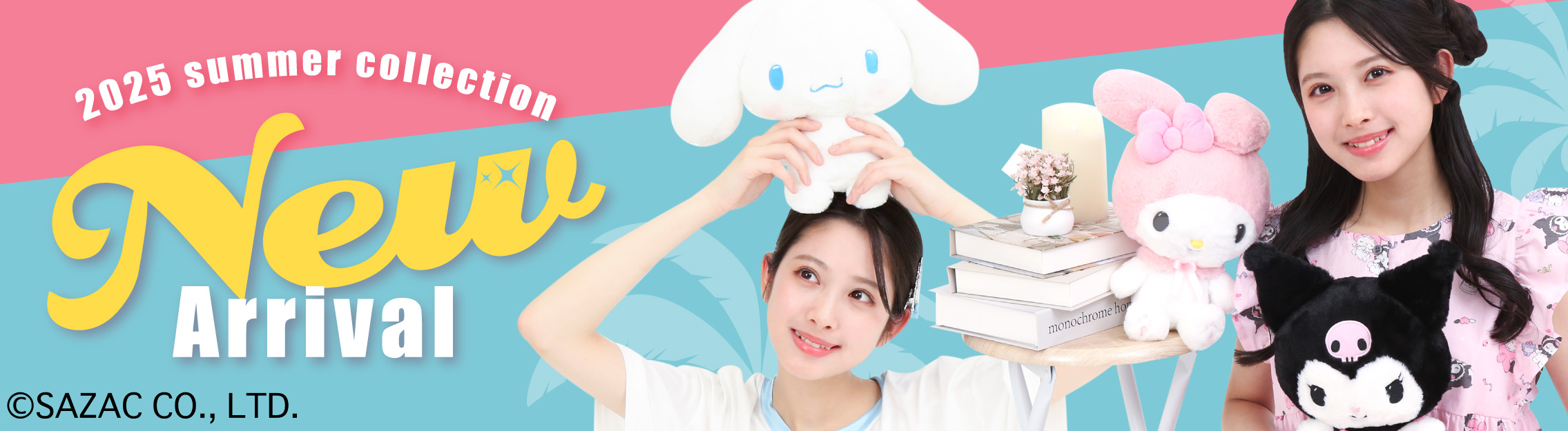 Amazon.co.jp: サザック ピンクパンサー5点セット PK