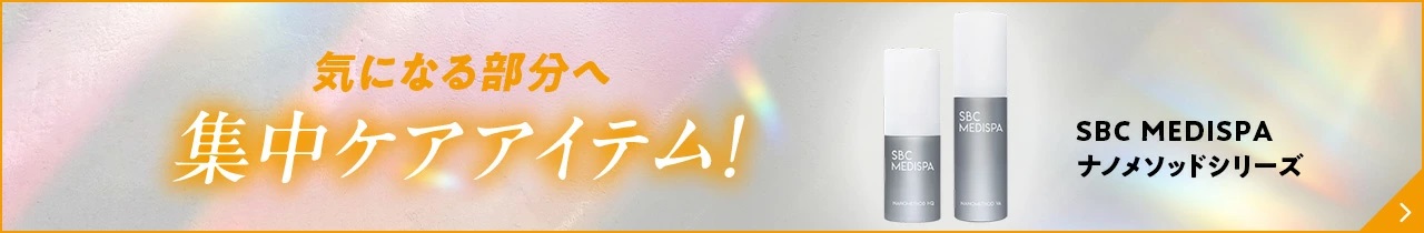 SBC MEDISPA ナノメソッドVA 湘南美容クリニック : SBC湘南美容 Yahoo