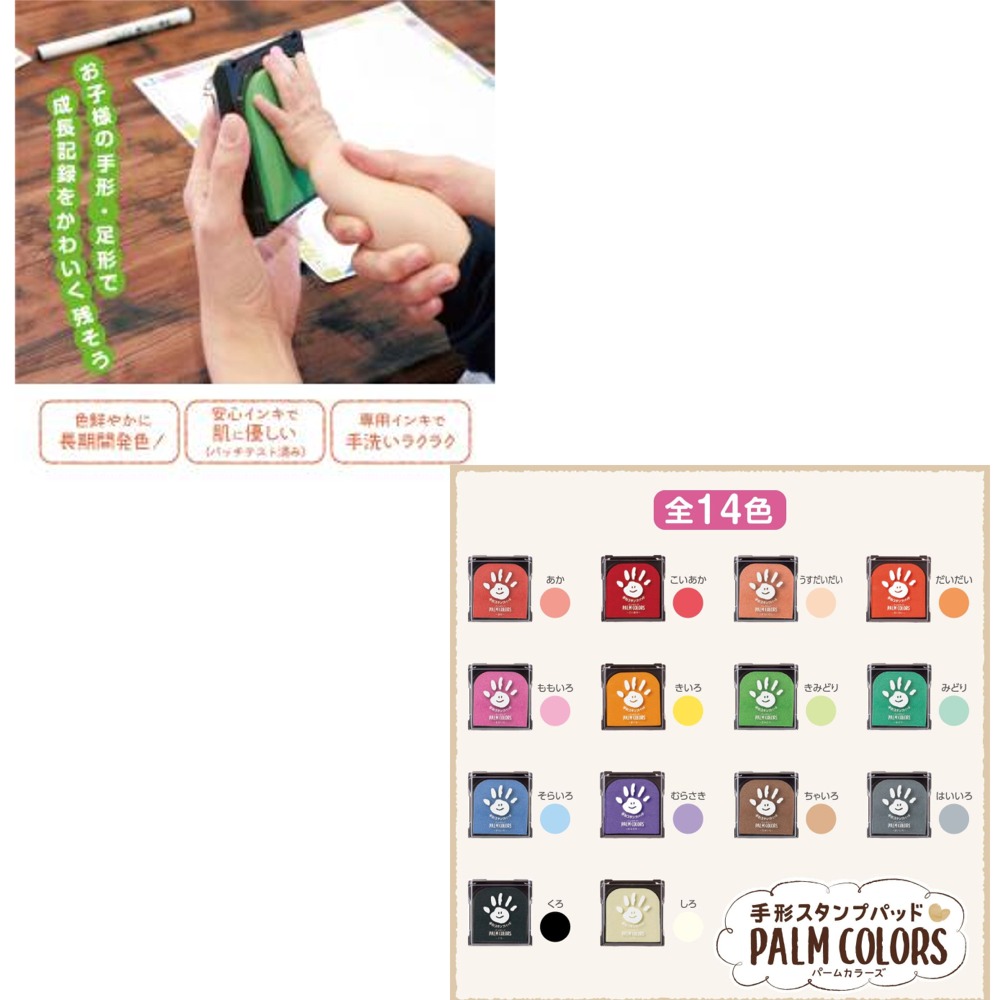 コインアルバム Amazon.co.jp: テージー 昭和コインアルバム スペア台紙 普通