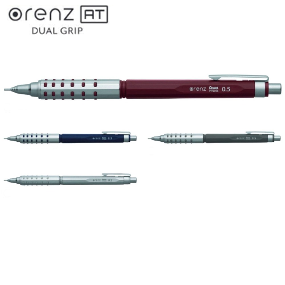 ぺんてる シャープペン オレンズ XPP503-RS 0.3mm アイスブルー : 文具