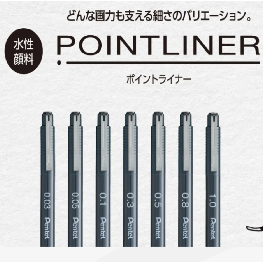 プラチナ ソフトペン カートリッジインク SPM-200#2 赤4本入り : 文具