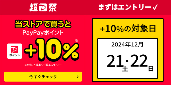 ギョーザ10P-4」「枚単価 21.5円×1500枚」餃子トレー 容器 業務用 冷凍餃子 焼売 シューマイ ギョーザ 使い捨て容器 トレー トレイ 冷凍  電子レンジ対応 : 30279700 : Pa!CUTE - 通販 - Yahoo!ショッピング