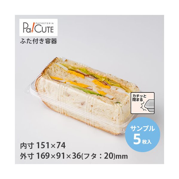 10％OFF対象商品「サンプル商品：ＳＷ−５１クロスＷＨ