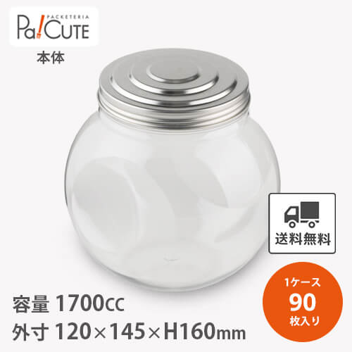 100φネジキャップ 赤（100φネコブロー用）」「枚単価 43.3円×90枚
