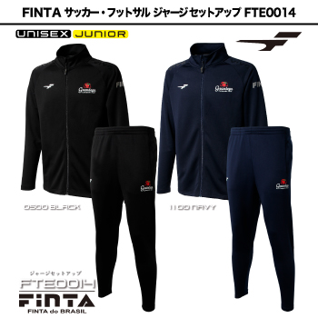 フィンタ サッカー メンズ ジャージ セットアップ FINTA FTE0014 上下