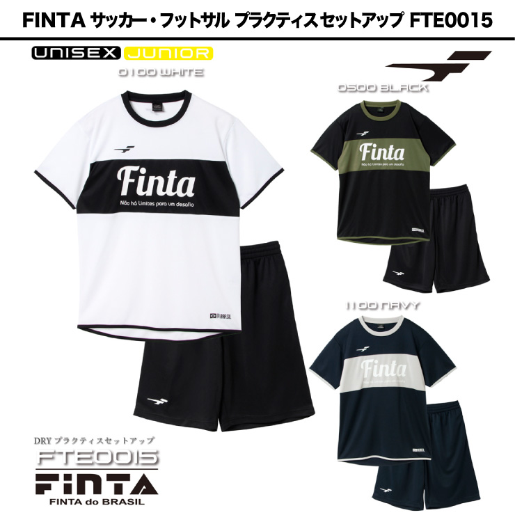 送料無料 FINTA フィンタ サッカー フットサル メンズ ジュニア