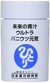 銀座まるかん 未来の青汁 ウルトラパニウツ元気 まるかん 青汁