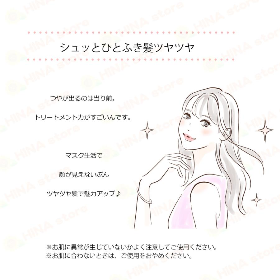 銀座まるかん　ハッピーつやこ　新品未開封 Amazon | 銀座まるかん ハッピーつやこ 200ミリリットル (x 1