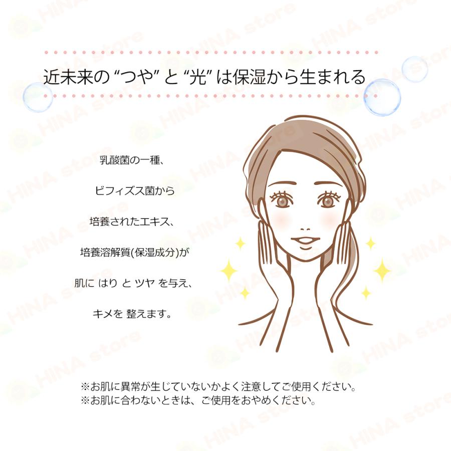 銀座まるかん 大セレブ近未来ホワイトクリームDX 即日発送