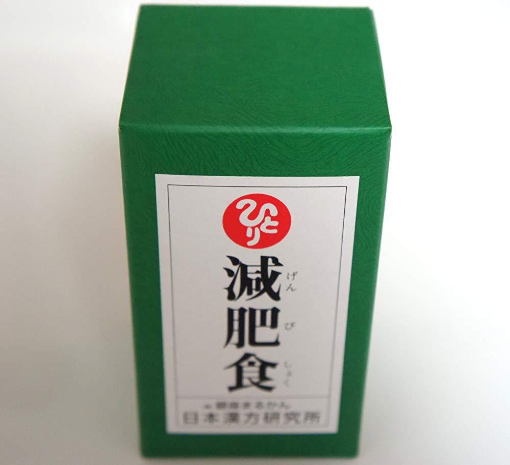 銀座まるかん 減肥食 170g まるかん ダイエット サプリメント 斎藤