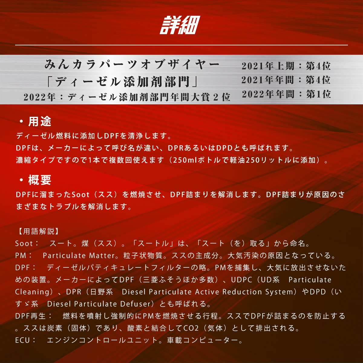 Amazon.co.jp: 【使い切りタイプ】ウェポン＆スートルワン