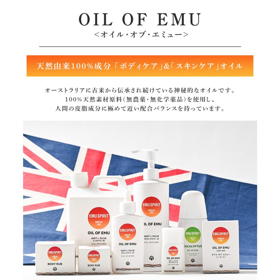 ☘️IF基礎マッサージリフレッシュモイスチャー・ユース大エッセンスオイル各1計6 ☘️IF基礎マッサージリフレッシュモイスチャー・ユース大