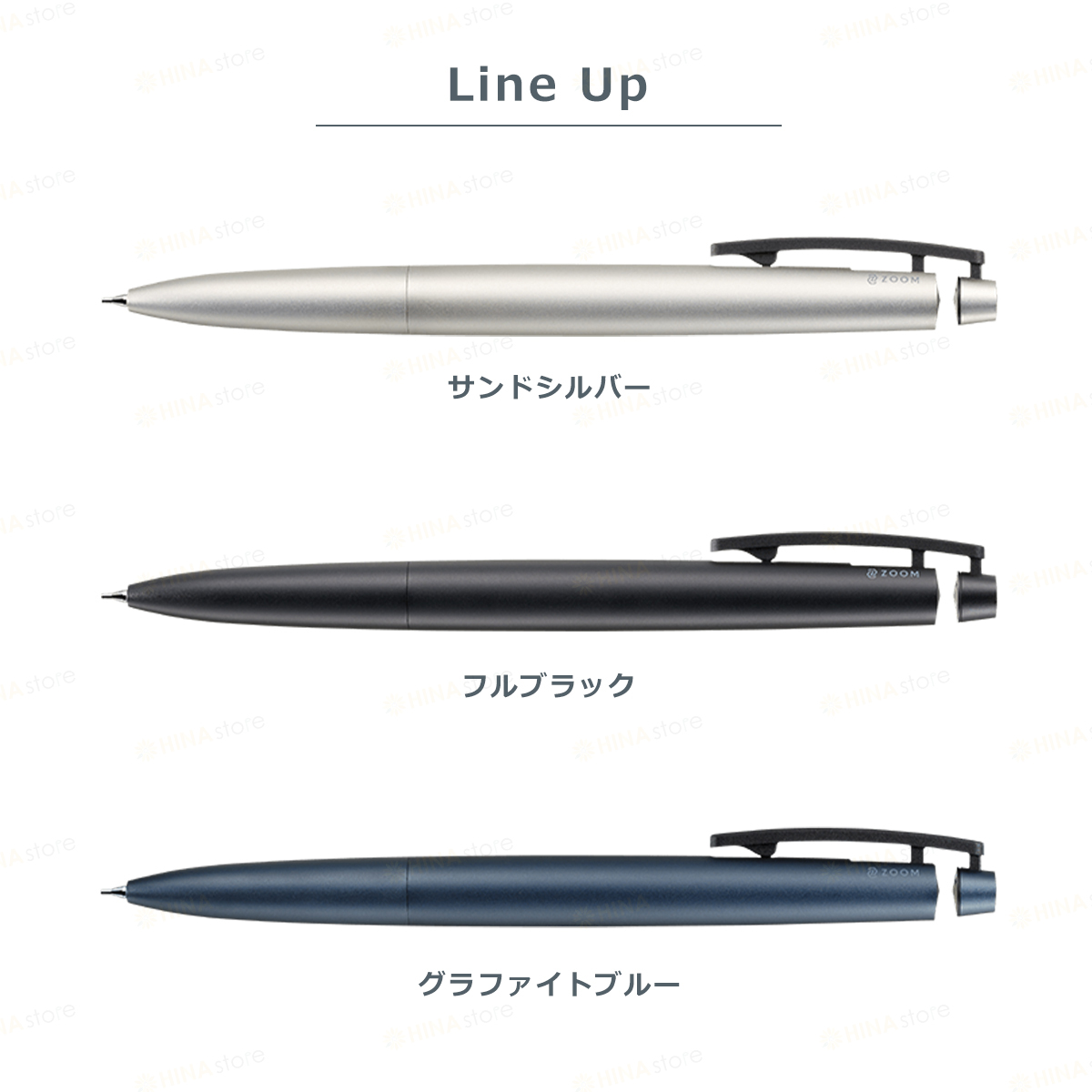 トンボ鉛筆 ZOOM ズーム C1 シャープペンシル 0.5mm Tombow Made in