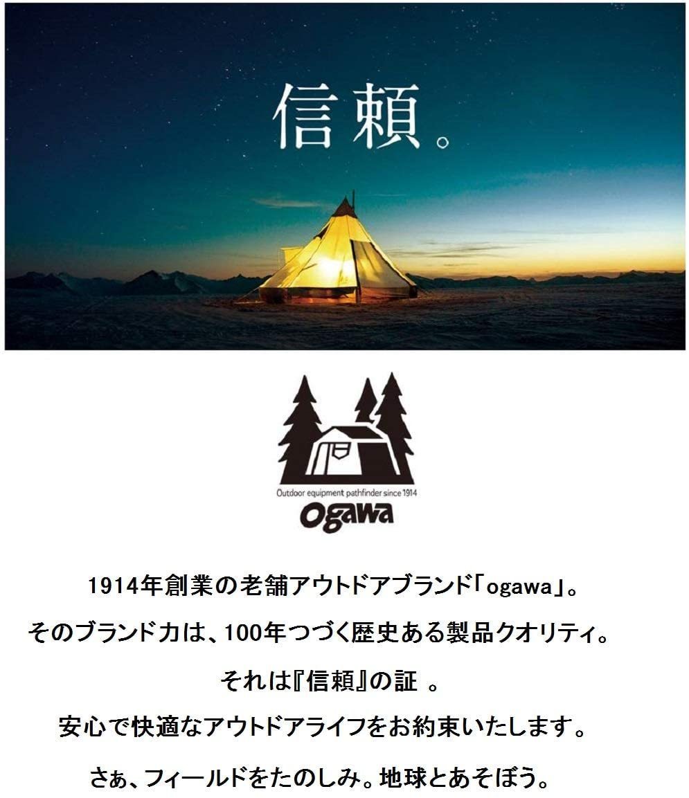 小川キャンパル ogawa オガワキャンパル テント アウトドア キャンプ ベット ハイローコットワイド (高さ2段階) チャコールグレー 1984  :ogawa-1984:HINAストア - 通販 - Yahoo!ショッピング