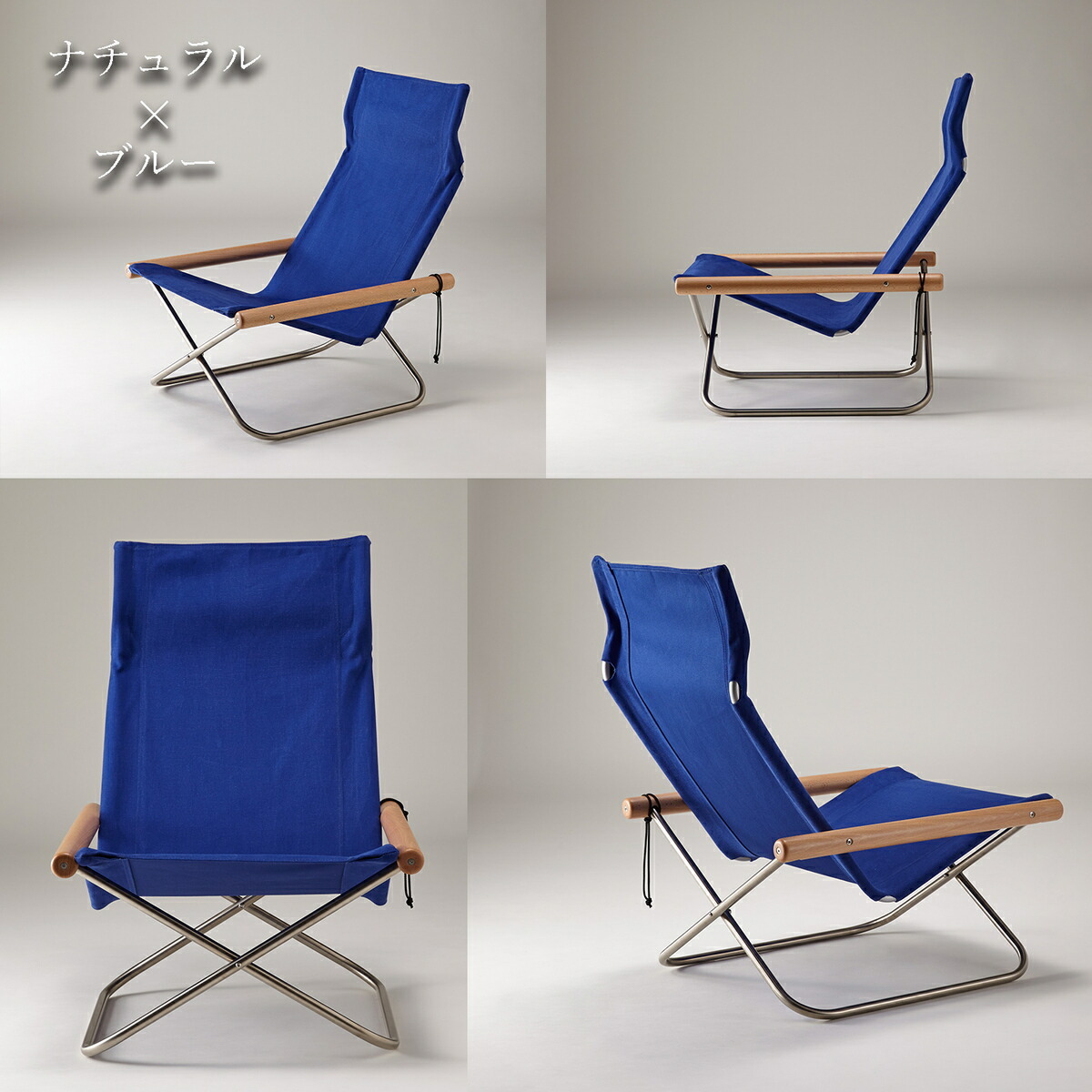 NychairX ニーチェアナチュラル折りたたみ椅子 新居猛日本製 藤栄 ニーチェアX 日本製 新居猛デザイン ニーチェアX NychairX