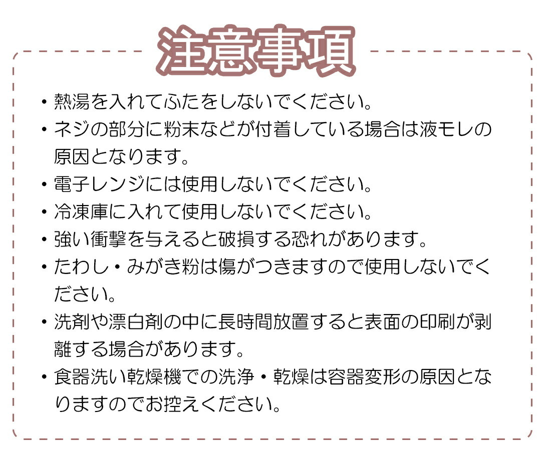 マイクロダイエットドリンク専用シェーカー ピンク ダイエット サプリ サプリメント 食品 食事 満腹 お腹 人気 シェイカー ダイエットサプリ :0902-000527:HINAストア - 通販 - Yahoo!ショッピング マイクロダイエットドリンク専用シェーカー ピンク ダイエット サプリ サプリメント 食品 食事 満腹 お腹 人気 シェイカー ダイエットサプリ :0902-000527:HINAストア - 通販 - Yahoo!ショッピング