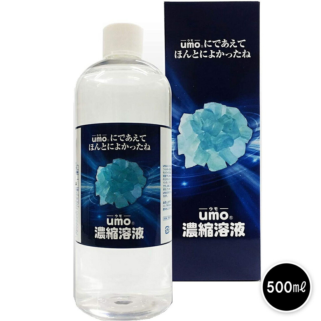 ウモプラス umo濃縮溶液 500ml ケイ素 水溶性珪素含有食品-