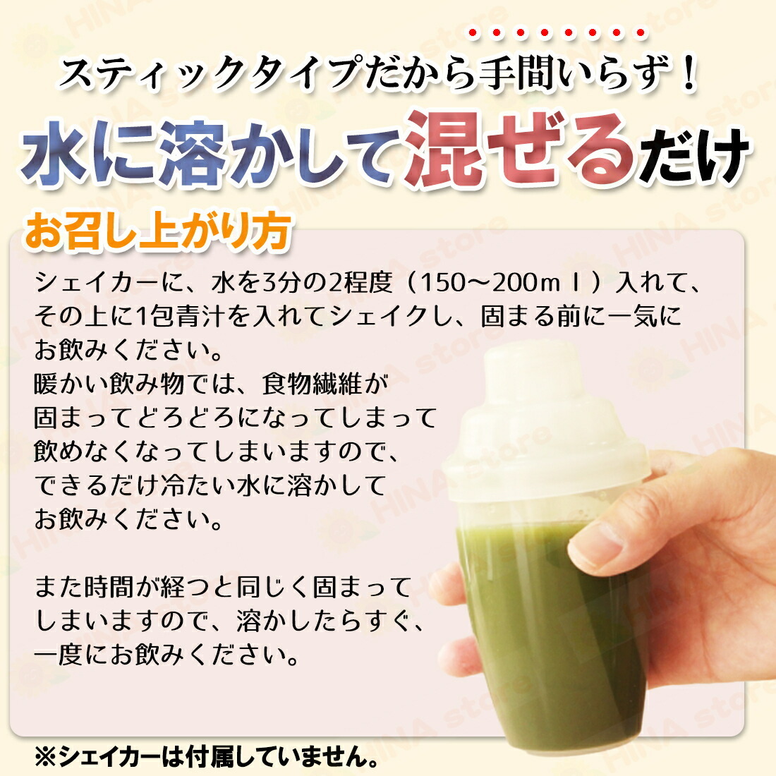 銀座まるかん ゴッドハートダイエットJOKA青汁 2箱セット