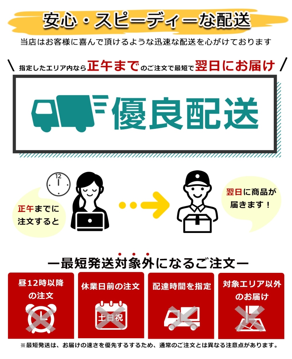 銀座まるかん スリムドカン80ｇ まるかん ダイエット サプリメント 斎藤一人 ひとりさん :0902-000142:HINAストア - 通販 -  Yahoo!ショッピング