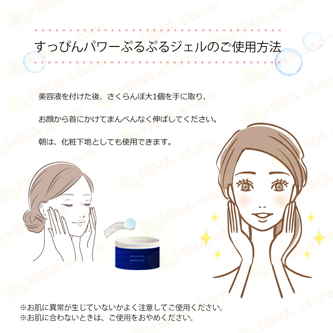 顔パワーファンデーション②Tゾーン用（ナチュラル） | 銀座