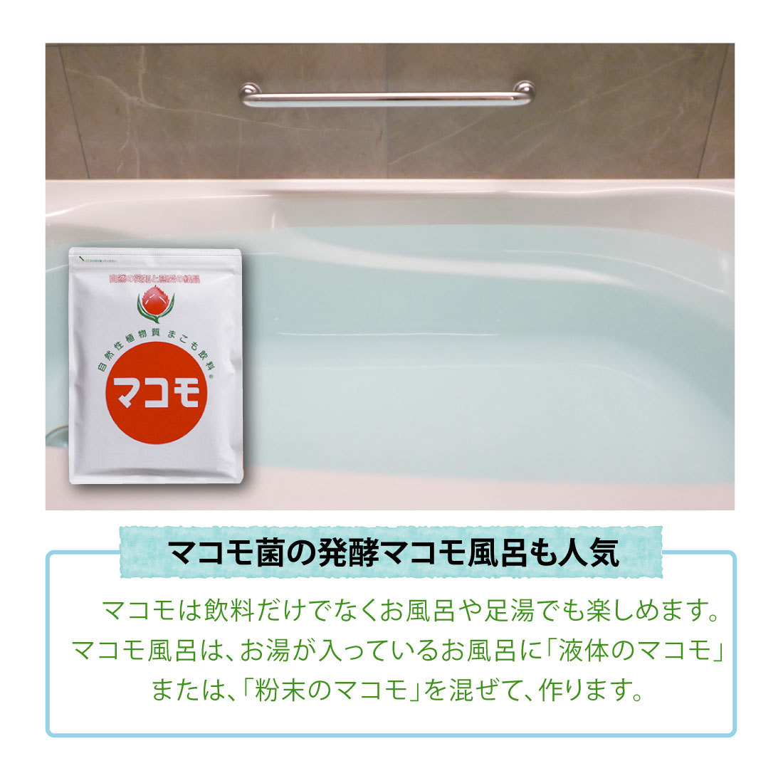 マコモ 粉末 190g 真菰 発酵粉末化 健康茶 マコモ茶 食物繊維 ミネラル ビタミン 腸活 マコモ菌 0902 Hinaストア 通販 Yahoo ショッピング