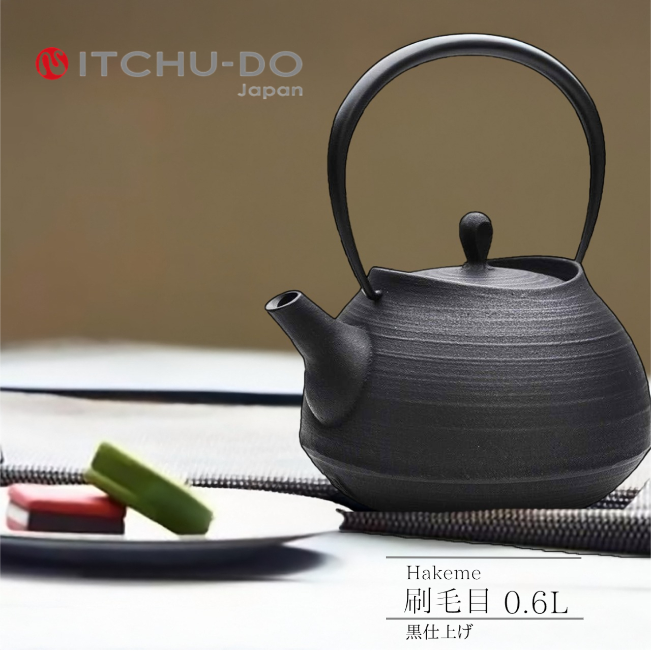 南部鉄器　鉄瓶　サイズ大 Amazon｜鉄瓶 急須 鉄びん 3L 大容量 鉄びん 茶こし付 南部鉄器 IH対応