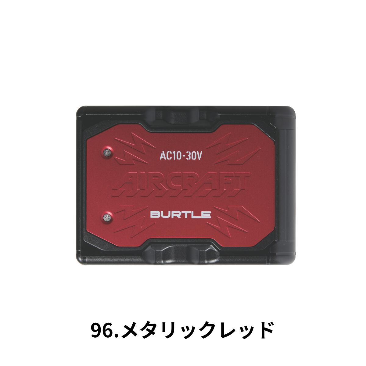 工具、DIY用品 バートル AC10 Li-ion BATTERY エアークラフト リチウム