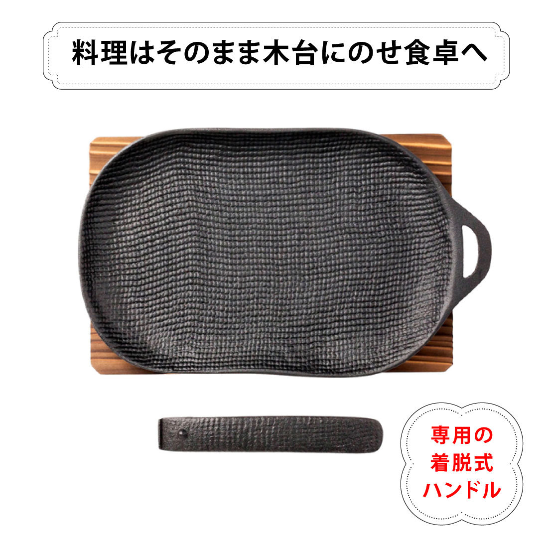 及源 焼き焼きグリル ぽっちゃりタイプ U-29 グリルパン